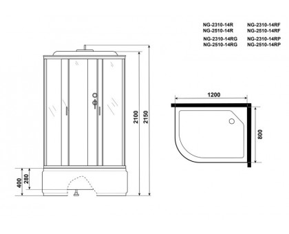 Душевая кабина Niagara NG-2510-14R 120х80 см, с тонированными стеклами, правосторонняя