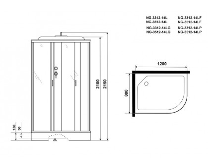 Душевая кабина Niagara NG-3312-14L 120х80 см, с матовыми стеклами, левосторонняя