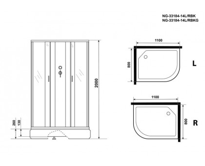 Душевая кабина Niagara NG-33184-14LBK 110х80 см, с матовыми стеклами, левосторонняя