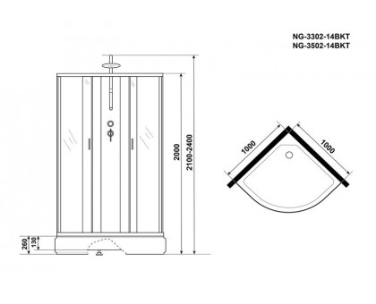 Душевая кабина Niagara NG-3502-14BKT 100х100 см, с тонированными стеклами