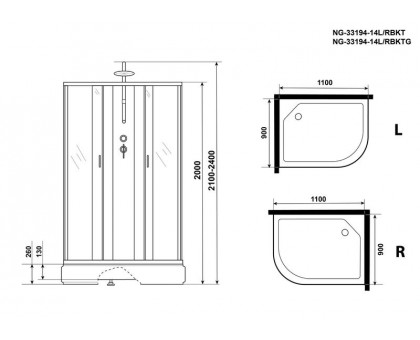 Душевая кабина Niagara NG-33194-14LBKTG 110х90 см, с матовыми стеклами, левосторонняя