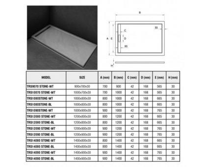 Душевой поддон WeltWasser WW TRS 12090 STONE-BL 120х90 см черный с сифоном