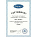 Акриловая ванна Gemy G9258